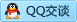 QQ在线咨询2749716403